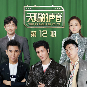 换脸叶璇三级片
