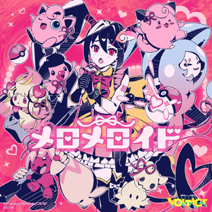 换脸叶璇三级片
