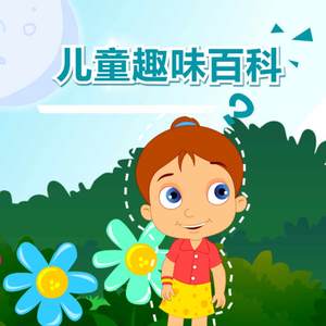 换脸叶璇三级片
