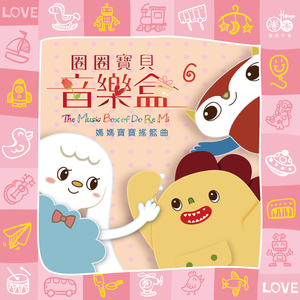 换脸叶璇三级片
