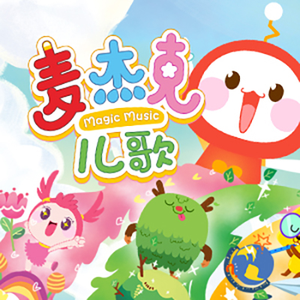 换脸叶璇三级片
