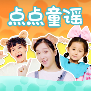 换脸叶璇三级片
