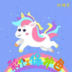 换脸叶璇三级片
