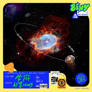 换脸叶璇三级片
