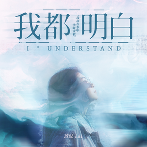 换脸叶璇三级片
