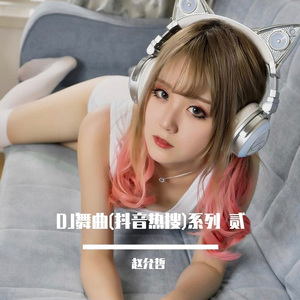 换脸叶璇三级片
