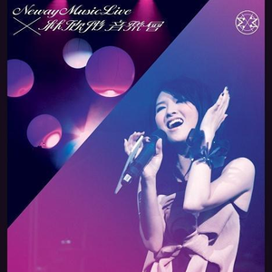 换脸叶璇三级片
