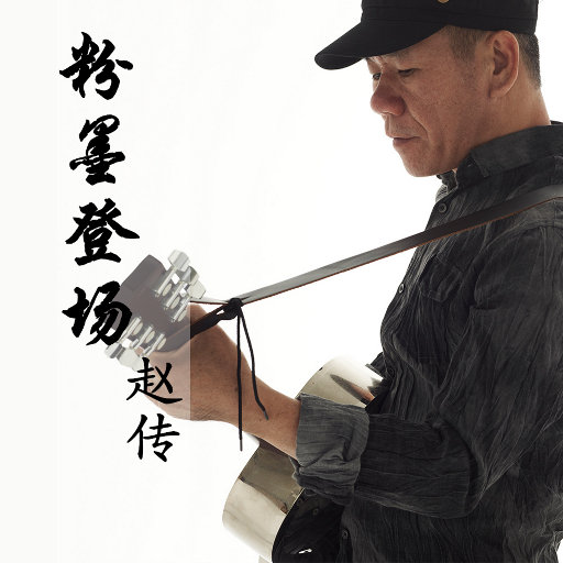 换脸叶璇三级片
